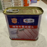 梅林午餐肉罐头340g*3火腿火锅搭档食材中粮出品(新老包装交替发货） 实拍图