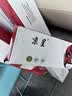 京呈适用京瓷TK-8118粉盒Ecosys M8124cidn墨粉盒京瓷M8124cidn打印机碳粉 TK8118 红色墨粉盒 M【含废粉盒】 实拍图