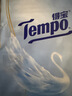 得宝（TEMPO）Velvet臻享天鹅绒软抽 4层80抽*4包/提 纸巾 餐巾纸 面巾纸 实拍图