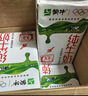 蒙牛【新鲜日期】全脂纯牛奶200ml*24盒 家庭送礼囤货 电商定制 实拍图