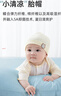 贝肽斯婴儿帽子春夏季薄款宝宝护囟门帽0一3个月新生儿胎帽婴幼儿无骨帽 实拍图