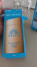 安热沙（Anessa）王嘉尔同款资生堂小金瓶60ml*2安耐晒防晒乳防晒霜女男生日礼物 实拍图