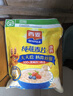 西麦即食燕麦片1854g 冲饮谷物代餐营养早餐膳食纤维无额外添加蔗糖 实拍图