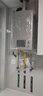 林内（Rinnai）【小蛮腰Pro plus】16升极光灰燃气热水器  超能恒温芯 恒温热水器上门安装 16GD33（JSQ31-GD33） 实拍图