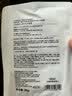 欧莱雅男士耀白补水面膜1片体验装【须单独购买返券】 实拍图