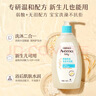 艾惟诺（Aveeno）艾维诺婴儿洗发水沐浴露儿童安心洗沐二合一0-3岁532ml*2温和洗沐 实拍图