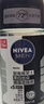 妮维雅（NIVEA）抑汗除臭净味香体止汗腋下干爽滚珠男士黑白出众爽身走珠液50ml*2 实拍图