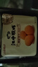江中猴姑养胃猴头菇碱性苏打饼干中老年人孕妇营养食品端午礼盒600g 实拍图