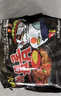 三养（SAMYANG）火鸡面奶油火鸡面拌面650g(130g*5)奶香早餐泡面拌面宵夜速食 实拍图