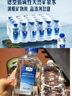 Member's Mark 弱碱性天然矿泉水 300mL*24瓶 300mL*24瓶 实拍图