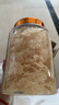 艾尚燕即食燕窝礼盒75g*6瓶无糖 礼品送礼 孕妇营养补品 送妈妈生日礼物 实拍图