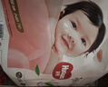 好奇（Huggies）铂金装小桃裤纸尿裤S96片(4-8kg)新生儿小号尿不湿【透爽散热】 实拍图