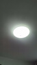 雷士（NVC）led灯盘吸顶灯替换灯芯灯板圆形磁吸模组灯管灯条24瓦白光6500K 实拍图