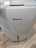 德业（Deye）除湿机/抽湿机 除湿量20升/天家用轻音地下室干燥除潮吸湿器干衣机 手机智控w20 实拍图