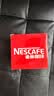 雀巢（Nestle）醇品速溶美式黑咖啡粉0糖0脂*健身燃减防困48包*1.8g*3盒 实拍图