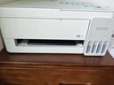 爱普生（EPSON）【6代新品】L3351墨仓式彩色打印机 微信打印/无线连接 家用AI学习打印机（打印、复印、扫描） 实拍图
