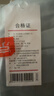 京东京造 Lite云感背包小号12L 男女运动双肩包旅行通勤背包学生书包 黑色 实拍图