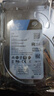 希捷（SEAGATE）监控硬盘 4TB 256MB SATA CMR垂直 机械硬盘 视频储存 数据恢复服务 希捷酷鹰 3.5英寸ST4000VX015 实拍图