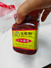 王致和中华老字号 大块腐乳340g 经典红方 下饭菜 火锅蘸料 霉豆腐 实拍图
