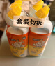 威猛先生（Mr Muscle）洁厕灵 750g*4瓶 柠檬草香 洁厕剂 洁厕液厕所马桶除垢去渍去异味 实拍图