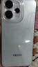 OPPO Reno15 12GB+512GB 星光蝴蝶结 2亿像素 实况拼图 5G智能小直屏学生游戏AI拍照手机 新品国家补贴 实拍图