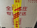 秋田满满高蛋白芝麻海苔牛肉松80g 儿童拌饭料调味真肉松_享宝宝辅食食谱 实拍图