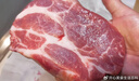 龙大肉食 猪梅花肉块2斤 出口日本级 猪梅肉猪梅条 烧烤肉食材 猪肉生鲜 实拍图
