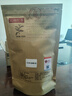 昌宁红 昌宁红古树滇红茶特级蜜香功夫红茶袋装茶可冷泡茶原生红针250g 实拍图