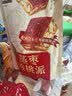 三只松鼠蒸枣核桃派260g蜜饯果干红枣零食办公室甜品灰枣核桃仁零食代餐 实拍图