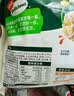 必品阁（bibigo）玉米蔬菜猪肉王水饺1800g 约72只 早餐速冻饺子京东独家家庭装 实拍图