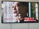 海信电视【价保618】75E3NH Pro 75英寸 264Hz高刷 高色域 2.2重低音 智能Wi-Fi6 大内存 能效补贴 实拍图