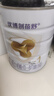 优博剖蓓舒圣元3段858g幼儿配方剖宫产奶粉乳铁蛋白欧洲奶源12-36月 实拍图