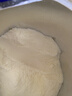牛栏牌(Cow&Gate)幼儿配方奶粉 港版A2蛋白3段(1-3岁) 900g*6罐 实拍图