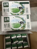 伊利【新鲜日期】金典纯牛奶整箱 200ml*12盒 3.6g乳蛋白端午礼盒 3月 实拍图