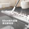 美丽雅魔术扫把套布50cm地刮板玻璃擦窗器硅胶单个卫生间刮水拖把神器 实拍图