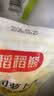 稻稻熊寿司萝卜条210g紫菜包饭材料食材配料日式大根条酸甜调味 实拍图