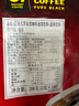 中原G7美式速溶0蔗糖0脂健身黑咖啡200g（2g*100包）越南进口 实拍图