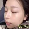 韩方五谷377面霜美白补水保湿祛斑霜抗皱紧致提亮去黄暗乳液护肤品男女士 实拍图