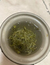 茶马世家藤茶恩施来凤特级龙须芽尖莓茶富硒养生茶端午节礼盒60g节日送礼 实拍图