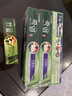 竹盐LG竹盐 精研卓效 牙膏 30g非卖品 实拍图