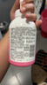 贝亲（Pigeon）洗发水沐浴露 含桃叶精华 婴儿洗发沐浴二合一 500ml IA209 实拍图