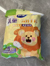 妙洁儿童一次性PE手套200只7-14岁食品级手工餐饮画画DIY户外独立包装 实拍图