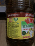 鲁花 【保真菜籽油】食用油 低芥酸特香菜籽油 6.18L   物理压榨 实拍图