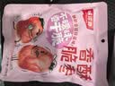 味滋源 脆枣香酥脆枣208g蜜饯红枣果干休闲零食 实拍图