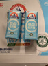 光明莫斯利安常温原味酸奶200g*10盒 低GI低升糖端午礼盒整箱京东自营 实拍图