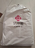 洁丽雅四件套7A抗菌床上用品1.5/1.8米床 (被套:2×2.3M)薄荷绿 实拍图