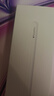 Apple/苹果 Pencil Pro 磁吸触控笔手写笔苹果笔电容笔书写绘画iPad笔 适用于iPad Pro/Air/mini机型 实拍图