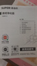 苏泊尔【价保618】果蔬净化机 食材净化器升级新水果多功能清洗器 蓝光杀菌去农残无线便携式洗菜清洗机 【新品纯钛GS50】四档模式+涡流净化+水泵气泡 实拍图