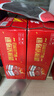 百威啤酒mini红罐淡色拉格255ml*12小罐整箱装京东自营喜酒618畅销 实拍图