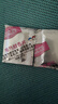 润本电蚊香蚊香片30片*4盒+1个蚊香加热器驱蚊防蚊驱蚊器无香型 实拍图